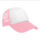Jockey Gorro Malla Sponge Mesh